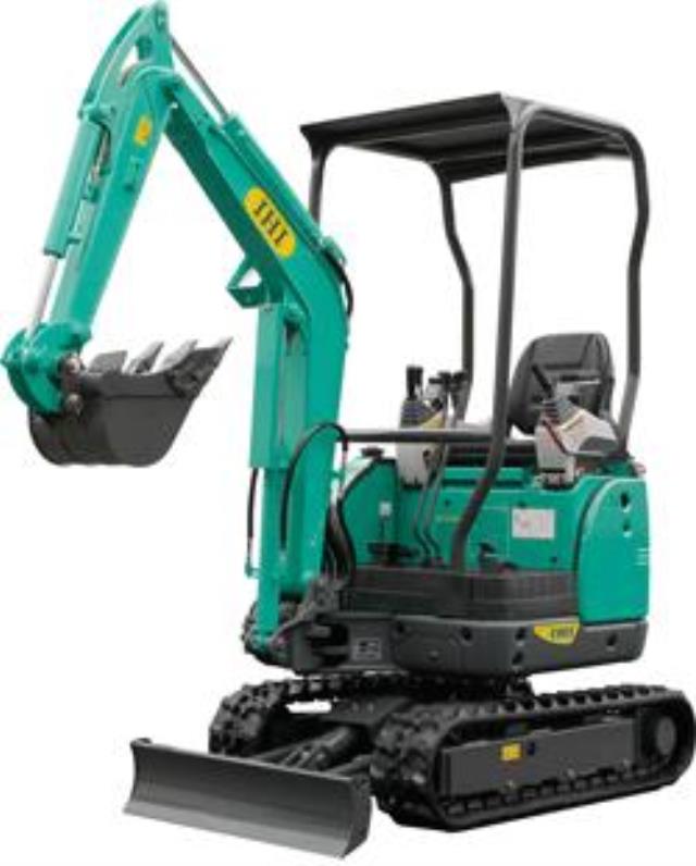 Rental store for EXCAVATOR, MINI 4000LB. DIESEL in Chicago IL